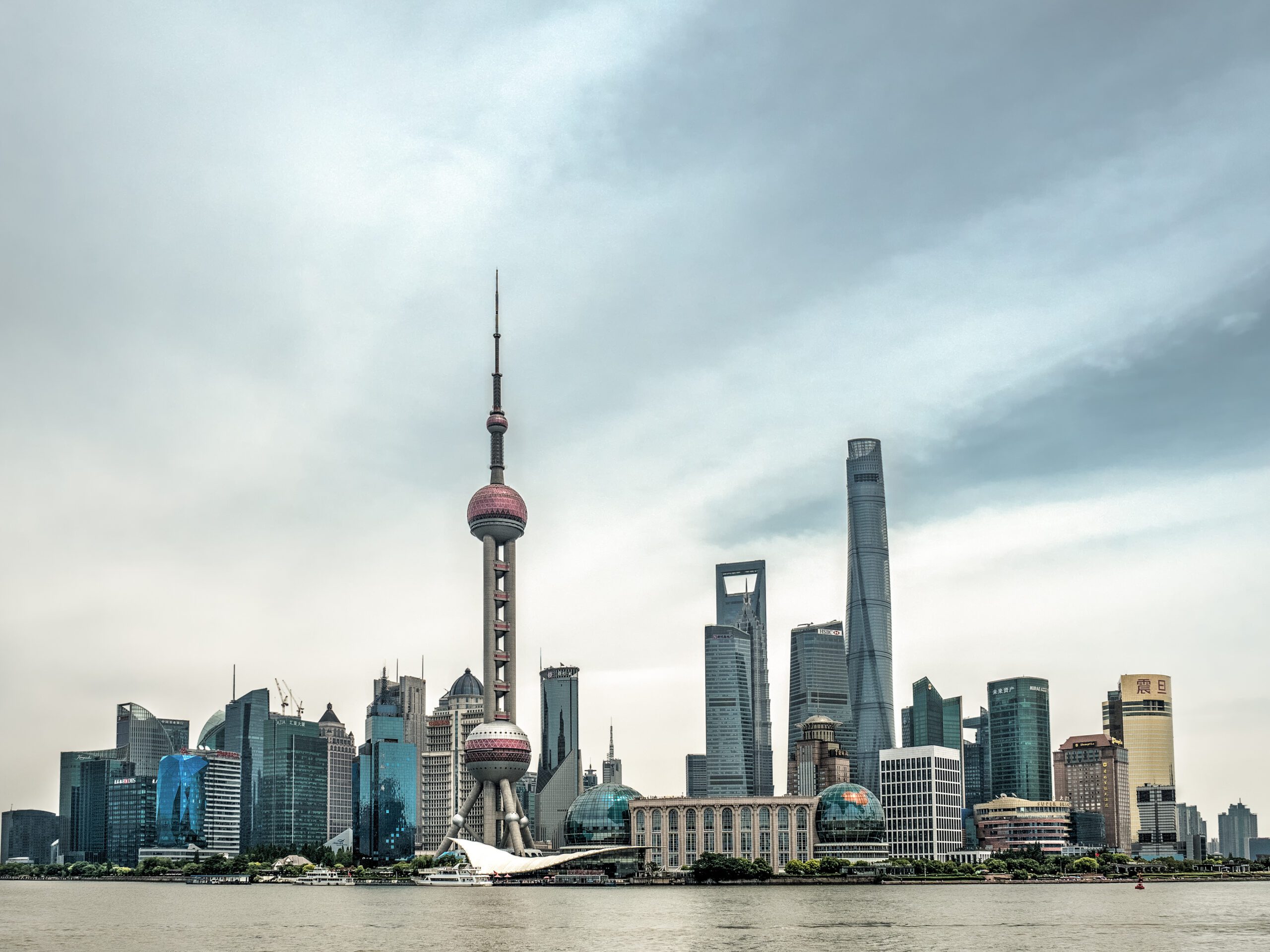 MM2H for Chinese Nationals guide — Shanghai Pudong skyline, China