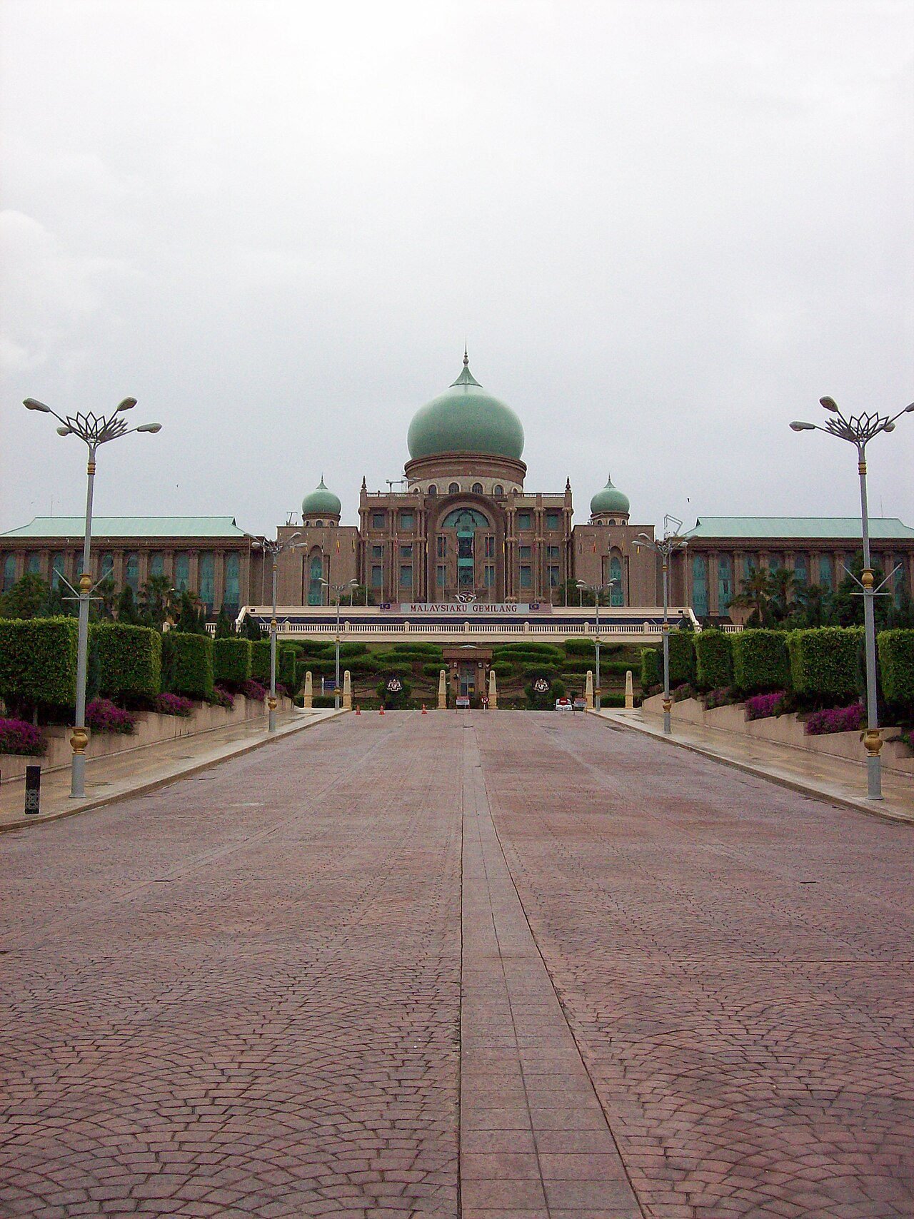 MM2H News and Policy Changes - Perdana Putra government building in Putrajaya, Malaysia