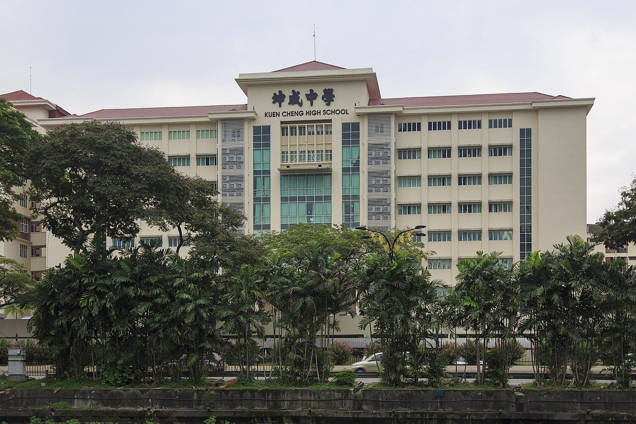 MM2H Permission to Study — Kuen Cheng High School building in Kuala Lumpur, Malaysia